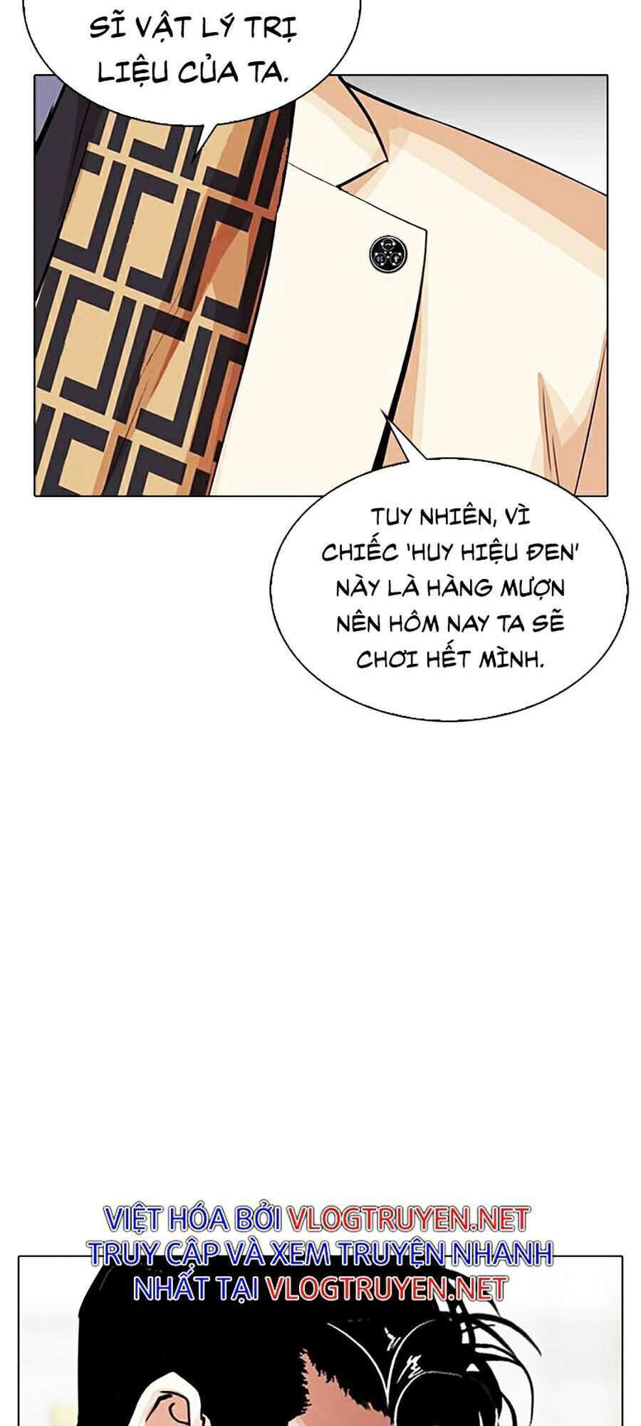 Lookism Chapter 297 - Trang 2