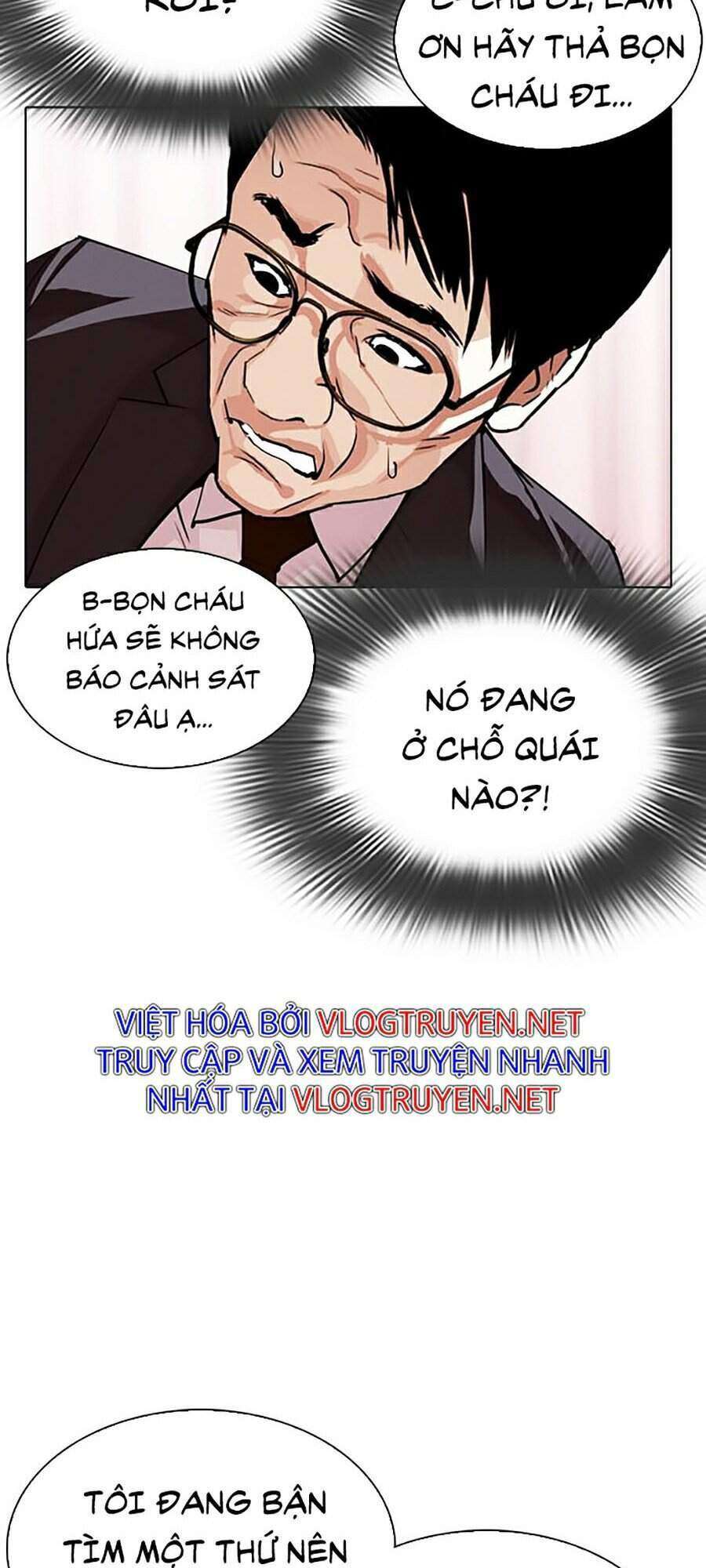 Lookism Chapter 297 - Trang 2