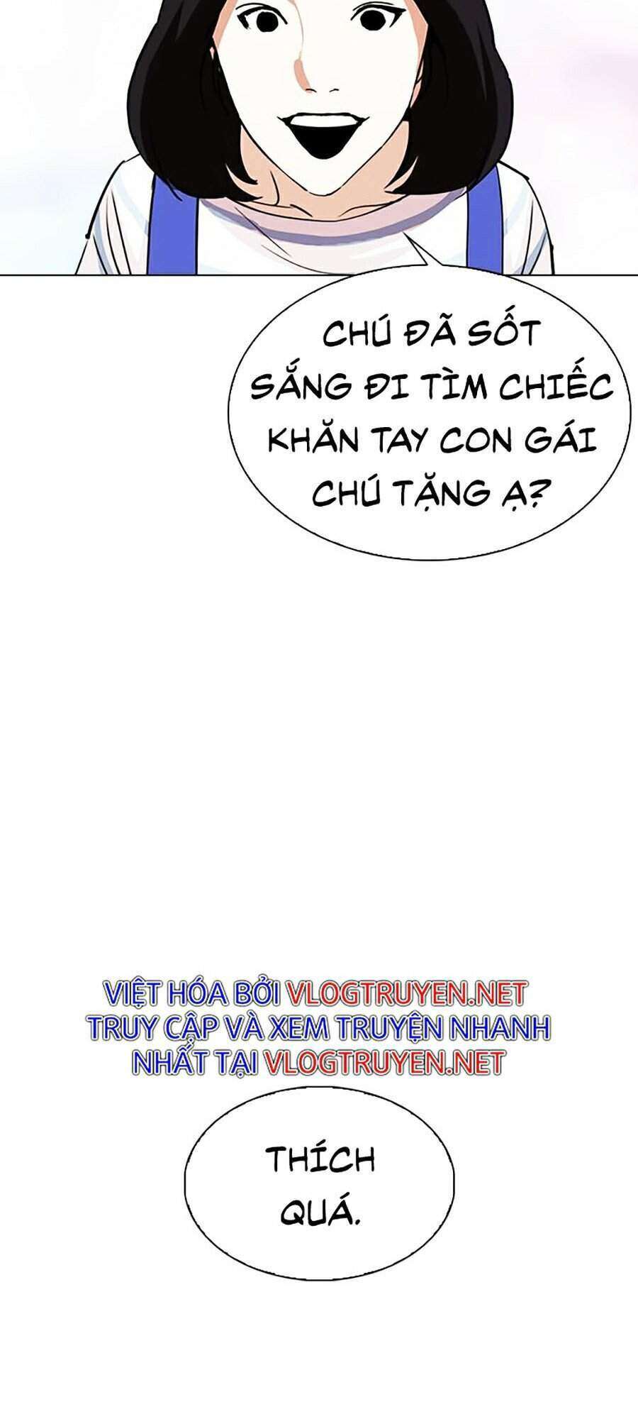 Lookism Chapter 297 - Trang 2