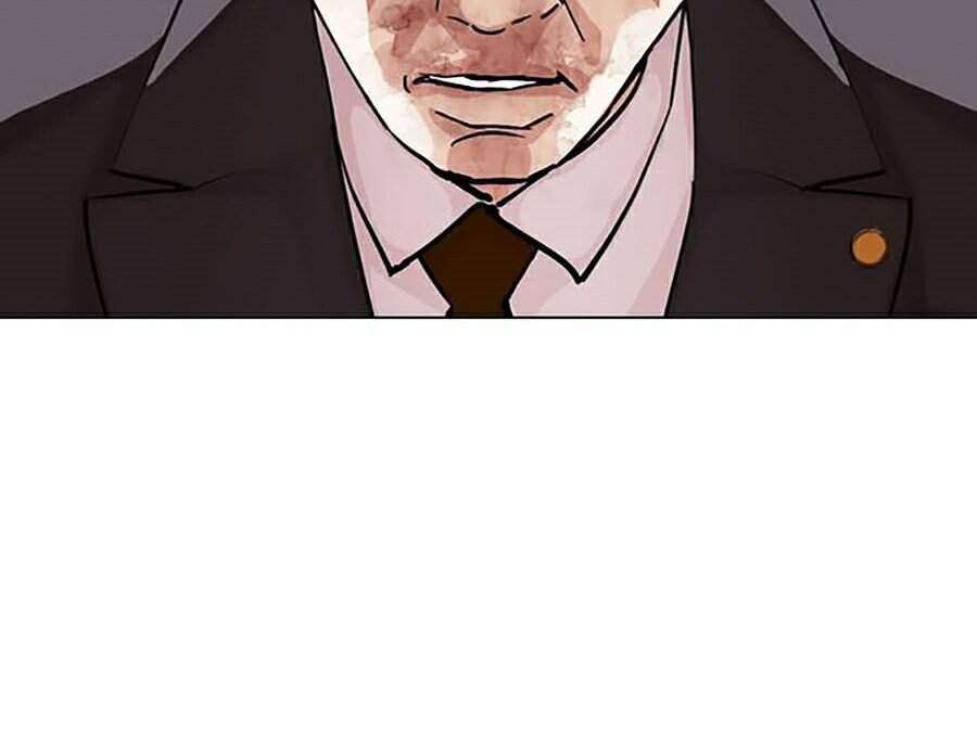 Lookism Chapter 297 - Trang 2