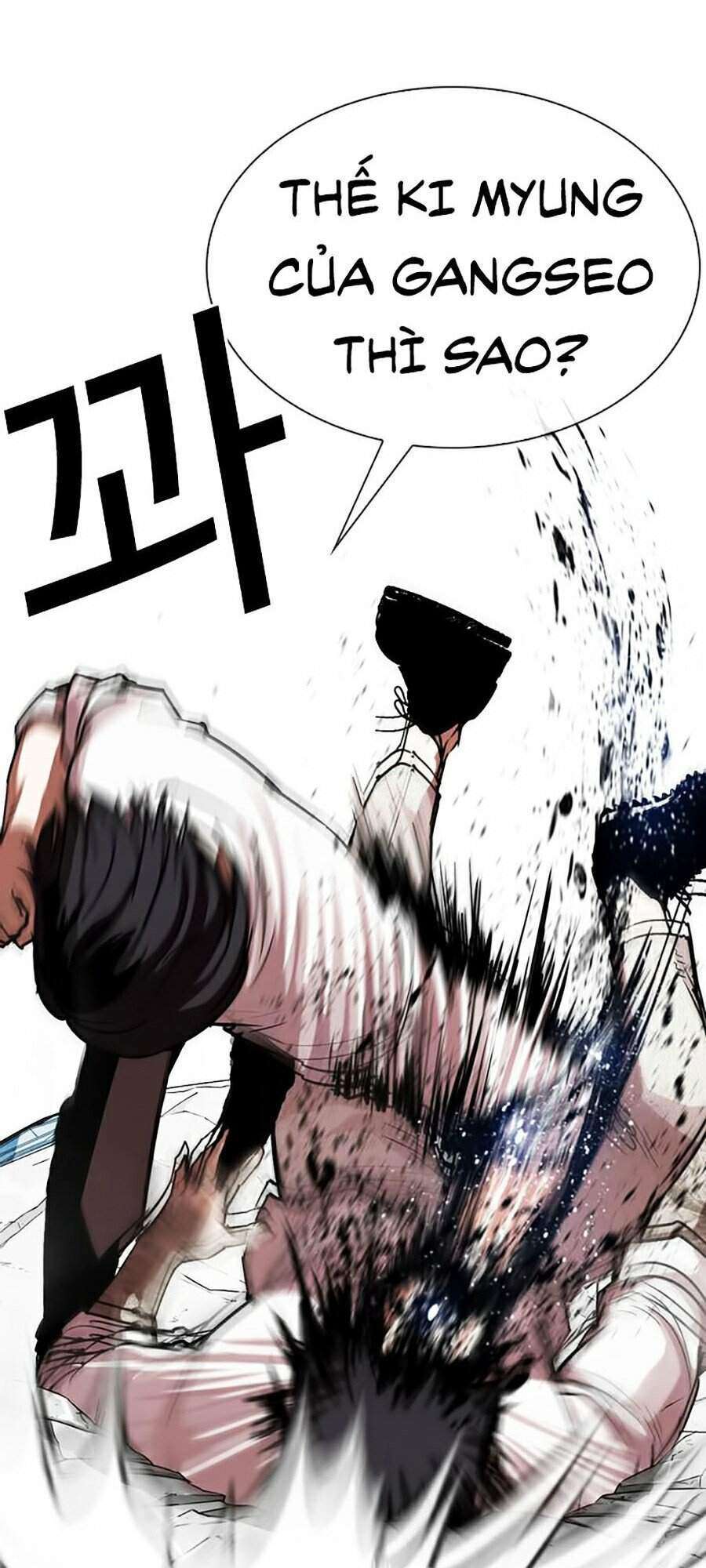 Lookism Chapter 297 - Trang 2