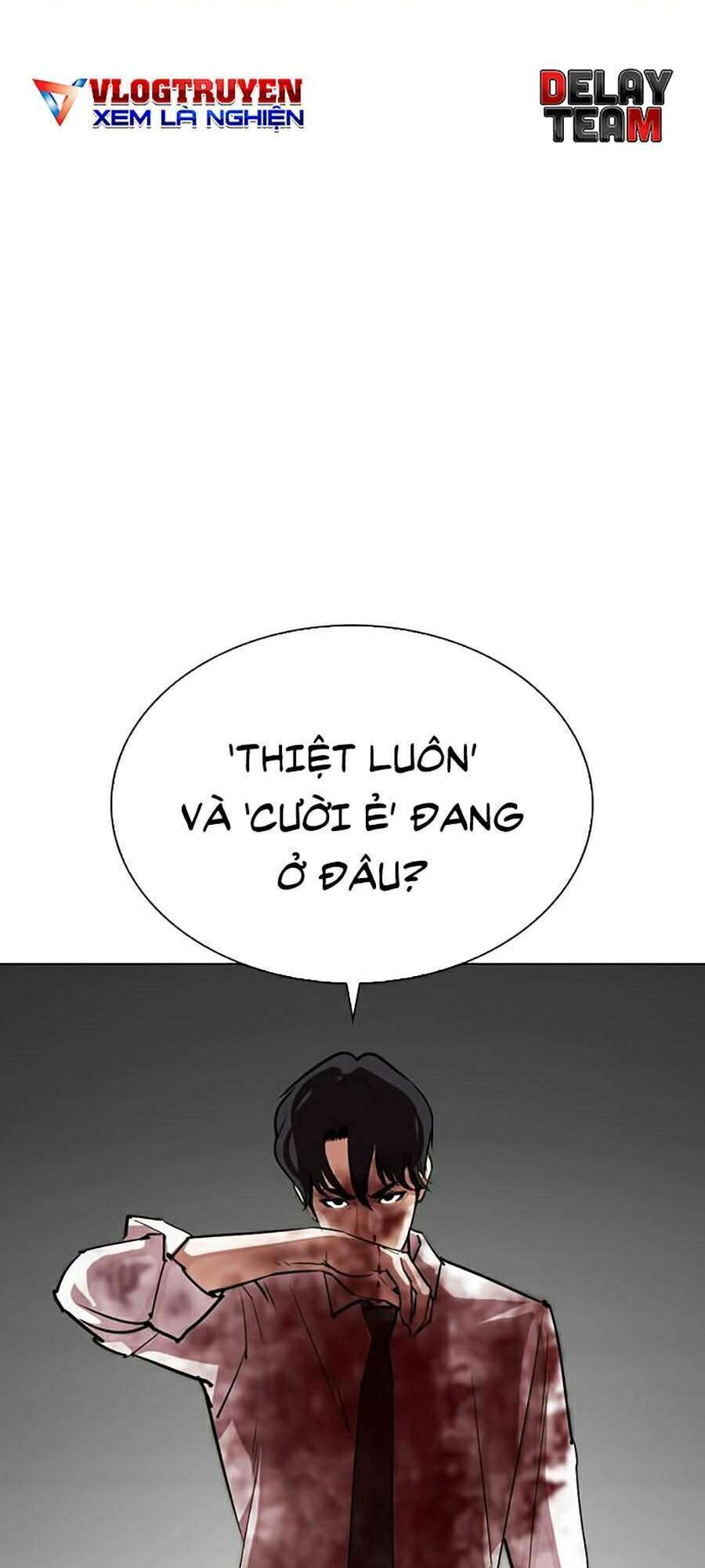 Lookism Chapter 297 - Trang 2