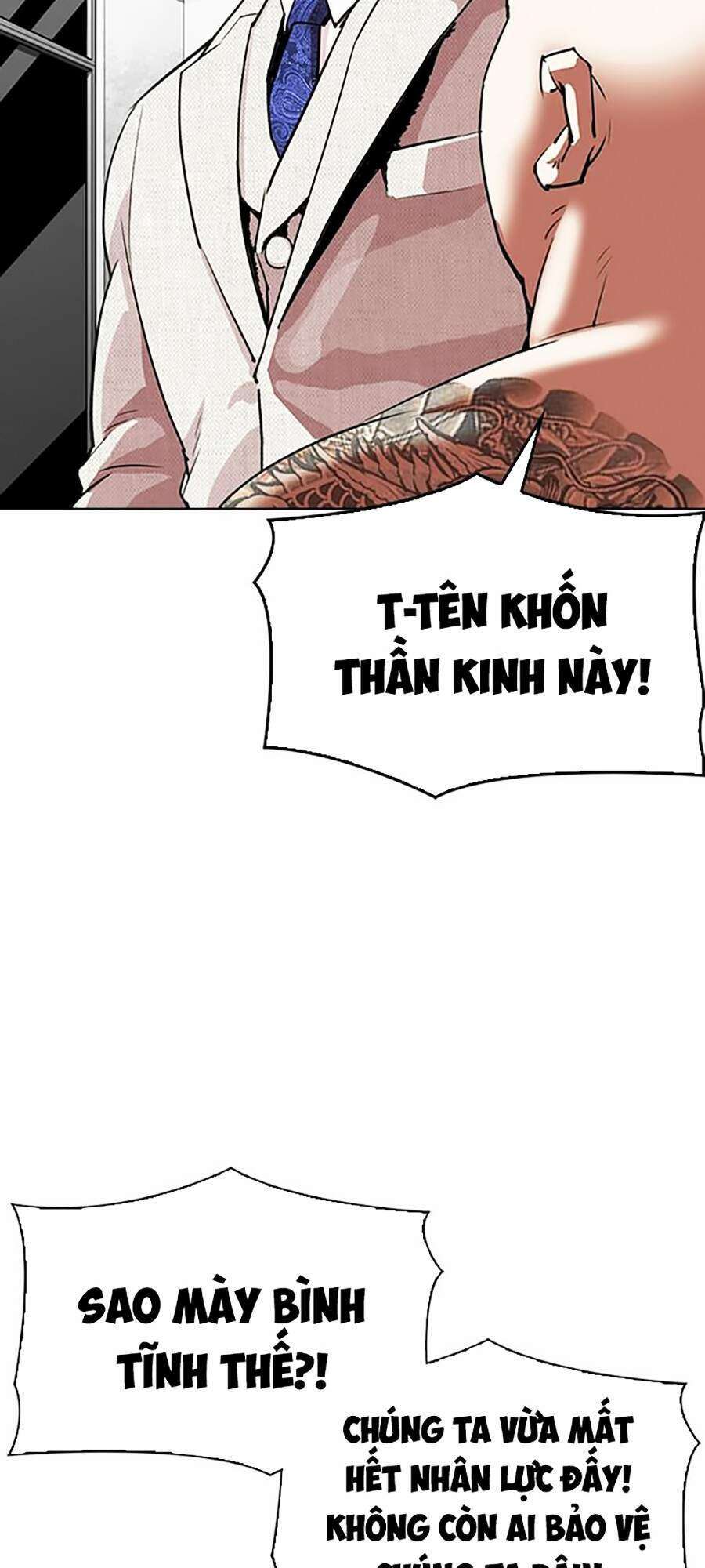 Lookism Chapter 296 - Trang 2