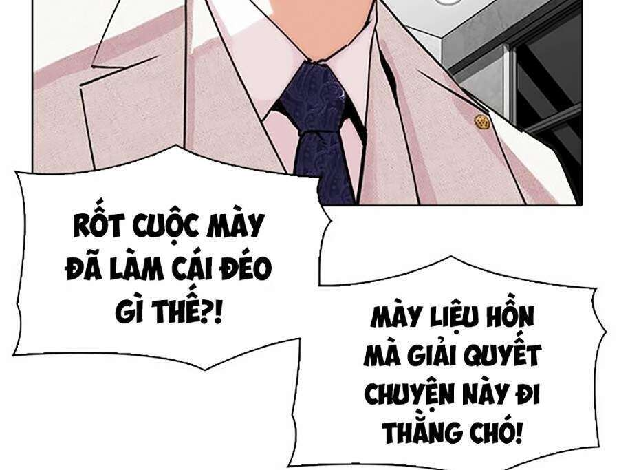 Lookism Chapter 296 - Trang 2