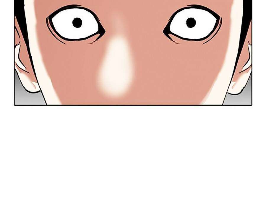 Lookism Chapter 296 - Trang 2