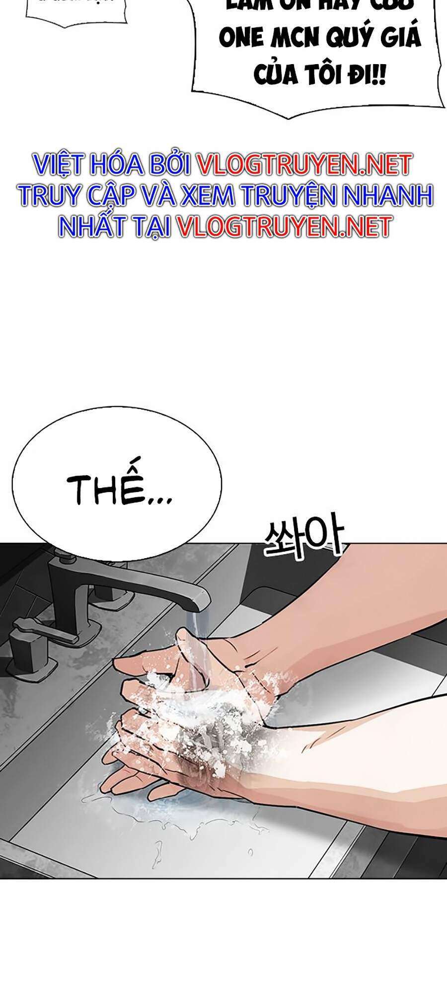 Lookism Chapter 296 - Trang 2