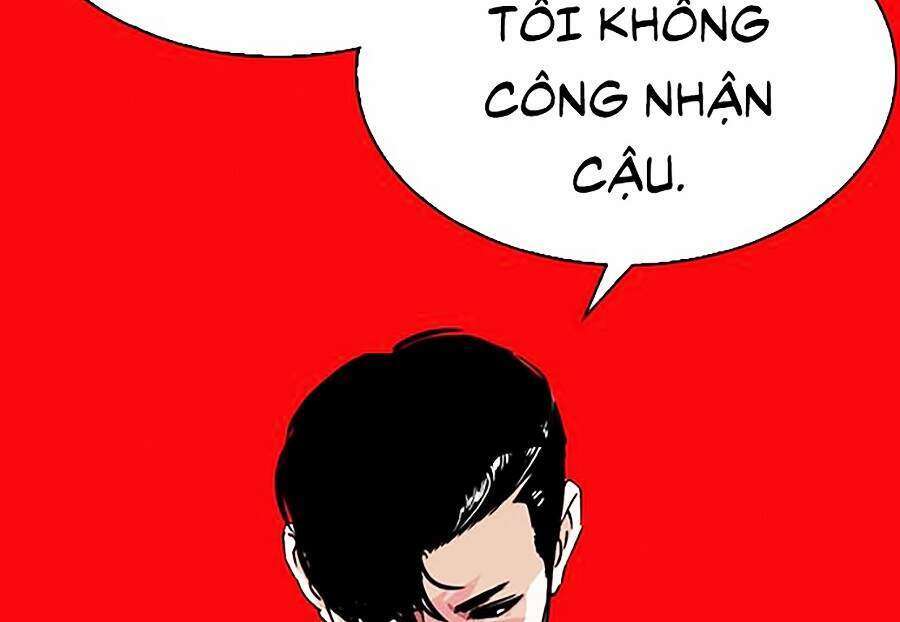 Lookism Chapter 296 - Trang 2