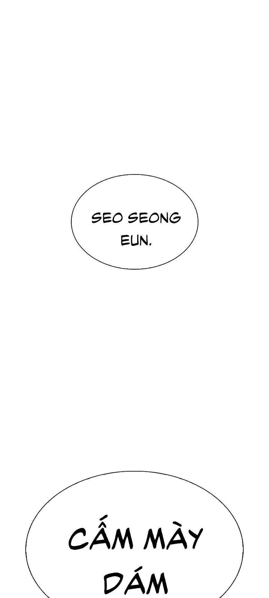 Lookism Chapter 296 - Trang 2