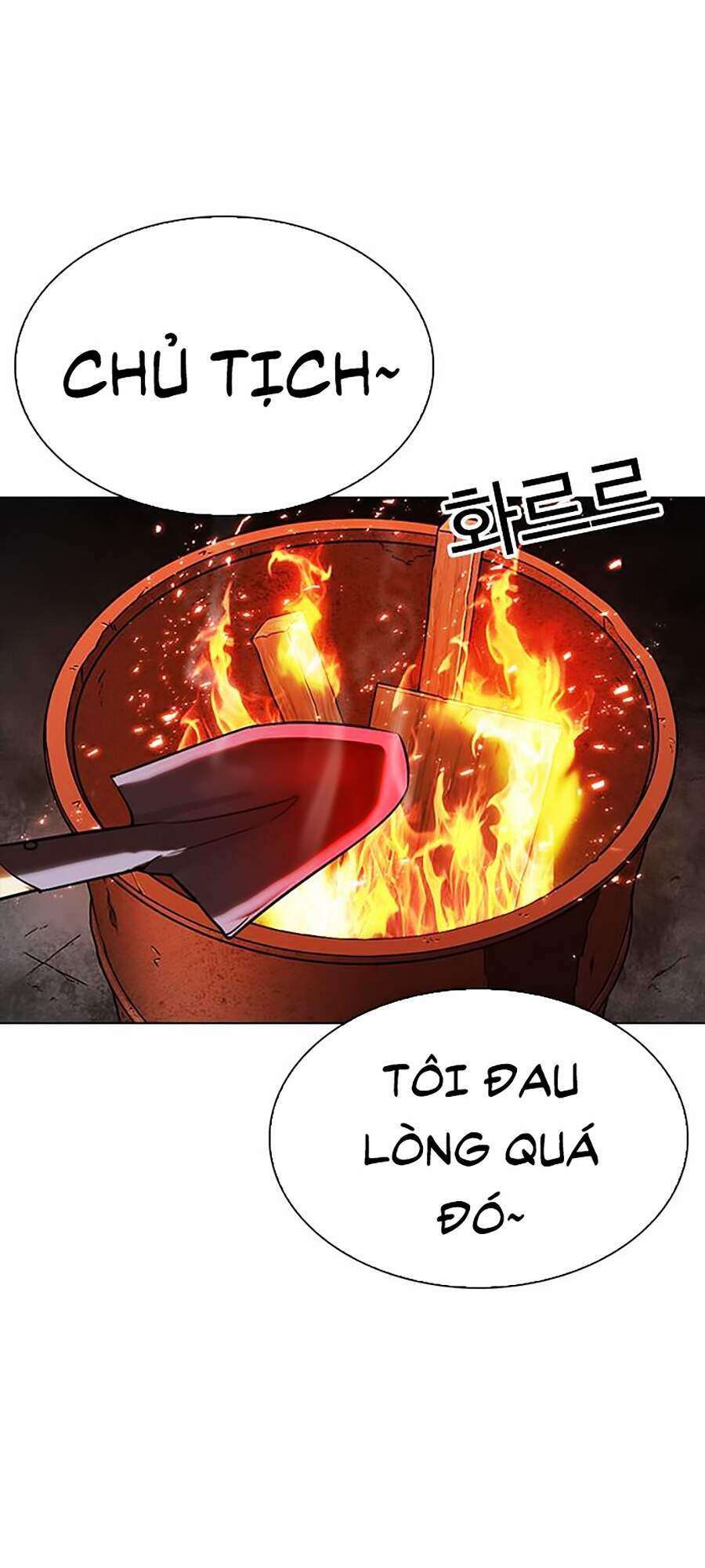 Lookism Chapter 296 - Trang 2