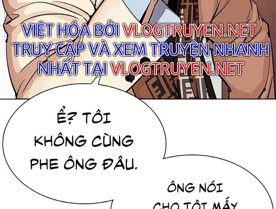 Lookism Chapter 296 - Trang 2