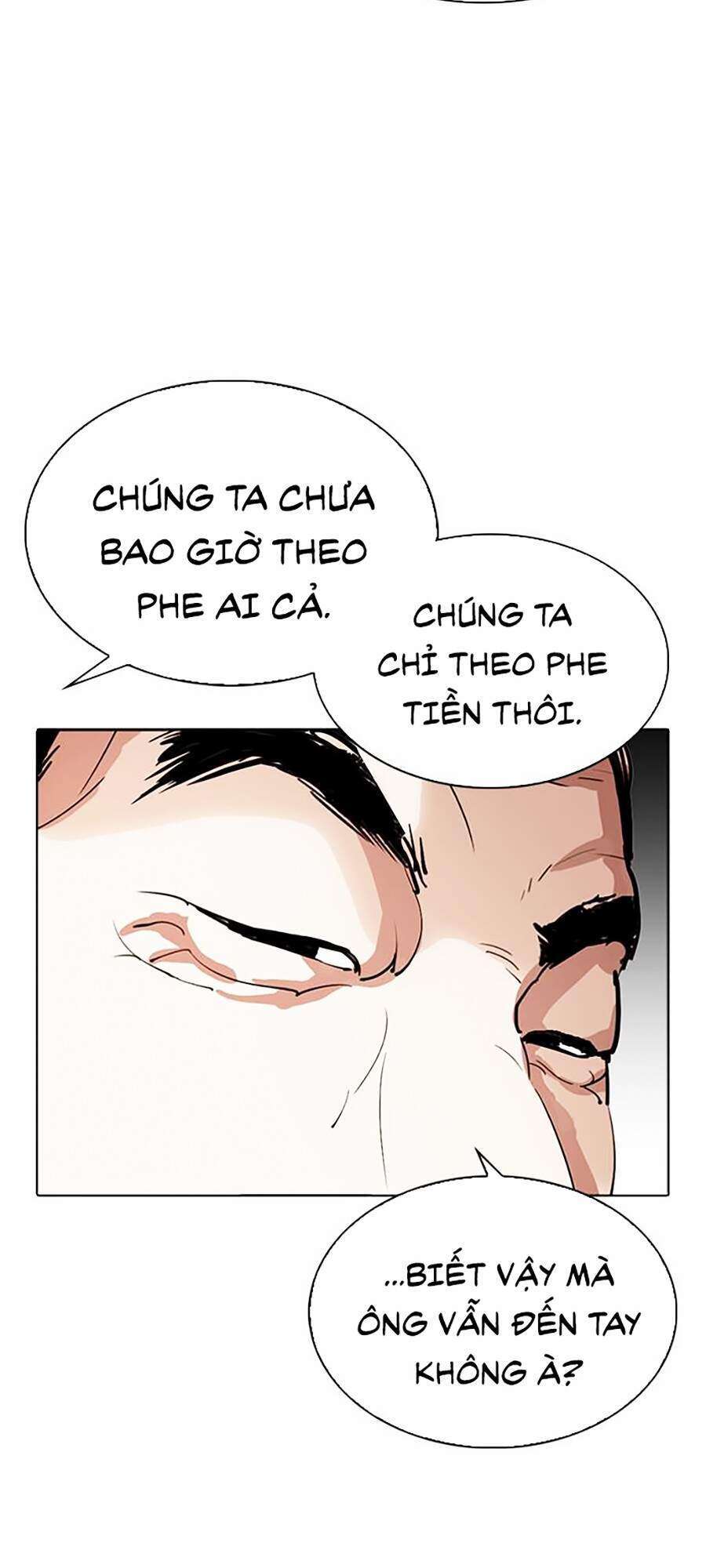 Lookism Chapter 296 - Trang 2