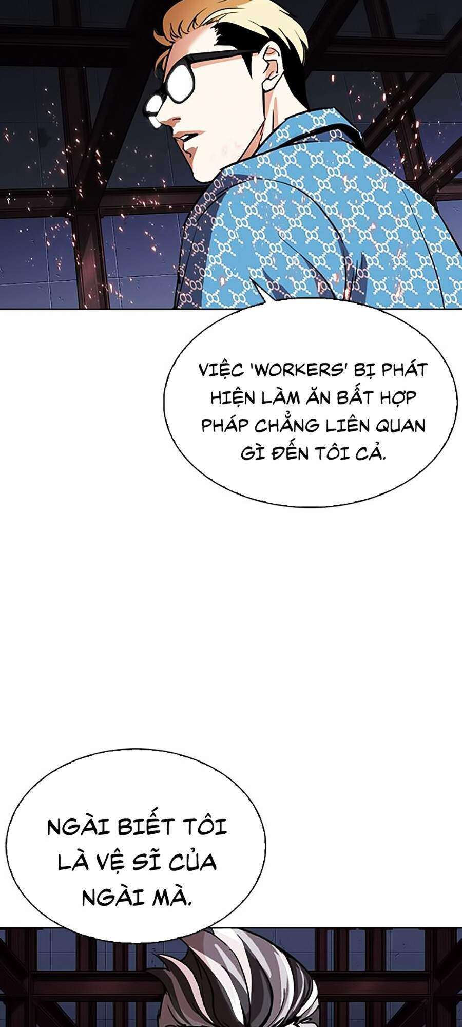 Lookism Chapter 296 - Trang 2