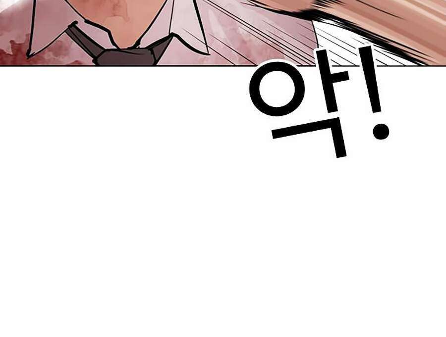 Lookism Chapter 296 - Trang 2