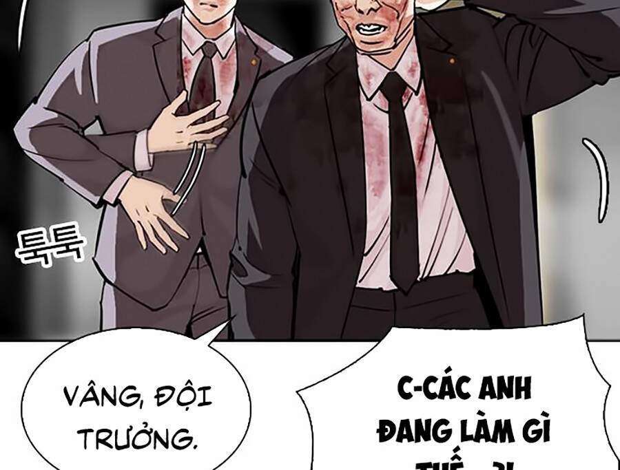 Lookism Chapter 296 - Trang 2