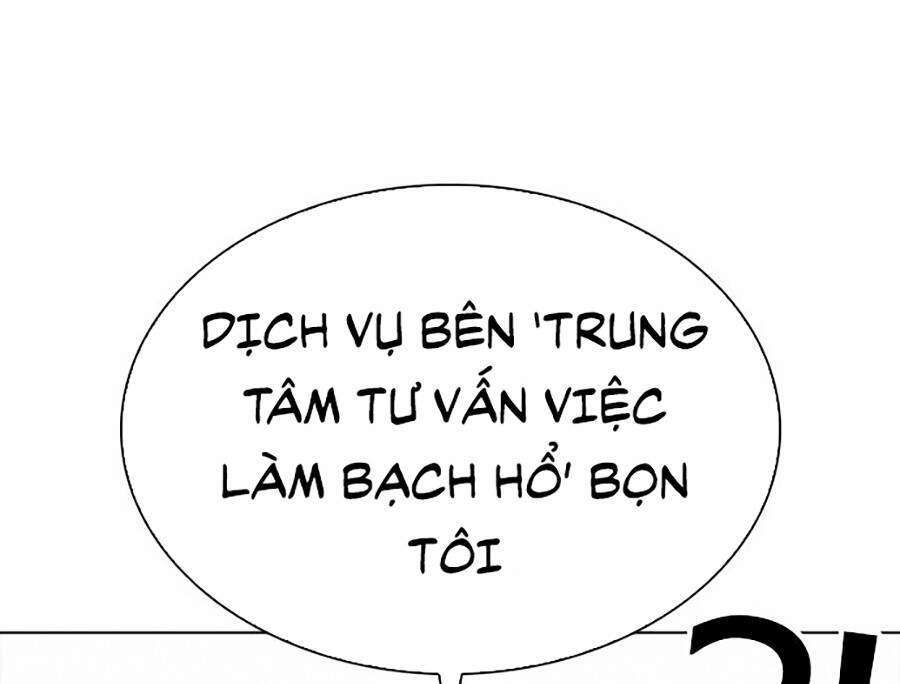 Lookism Chapter 296 - Trang 2