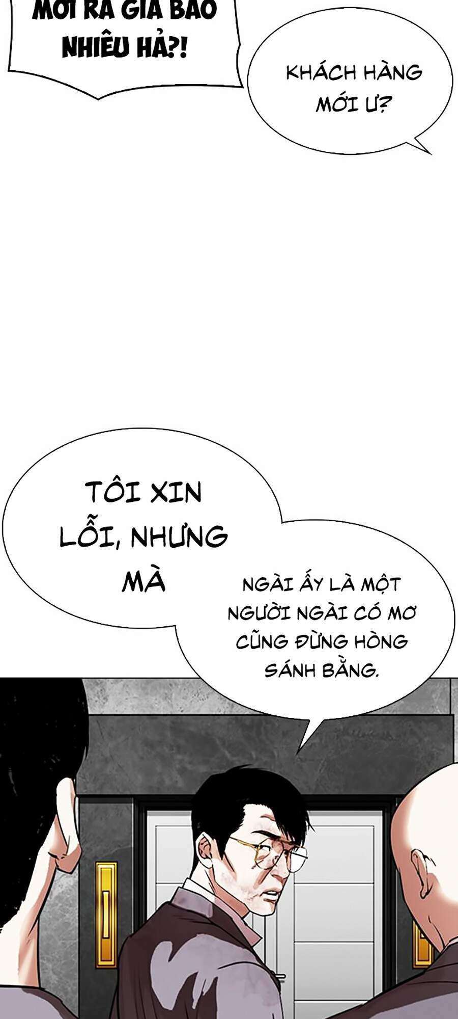 Lookism Chapter 296 - Trang 2