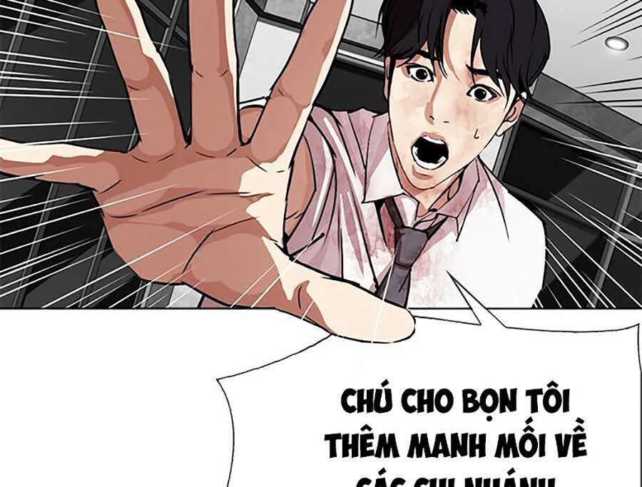 Lookism Chapter 296 - Trang 2