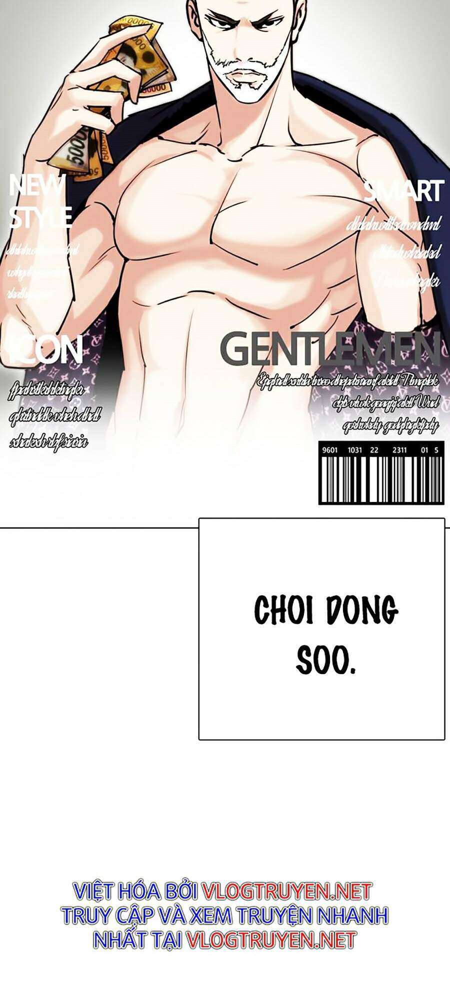 Lookism Chapter 295 - Trang 2