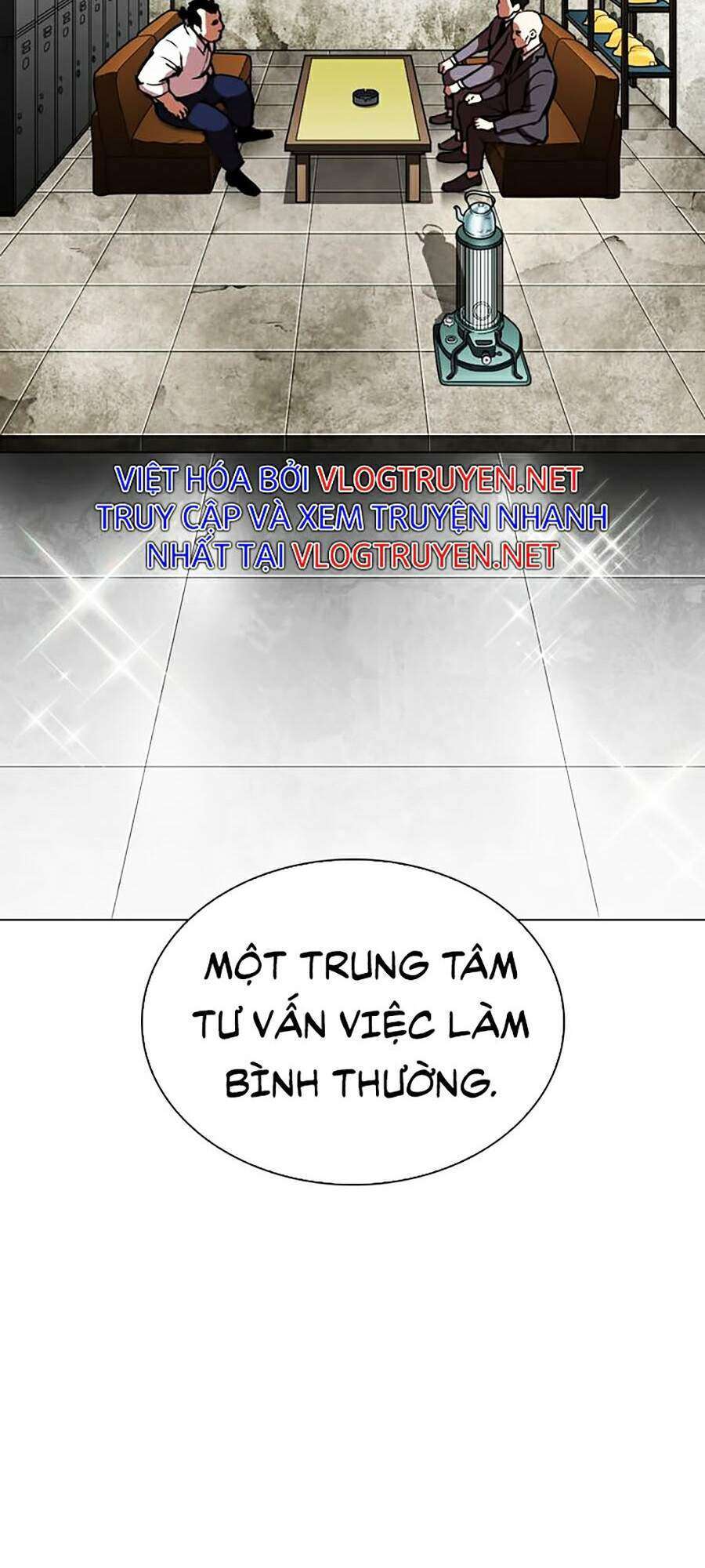 Lookism Chapter 295 - Trang 2