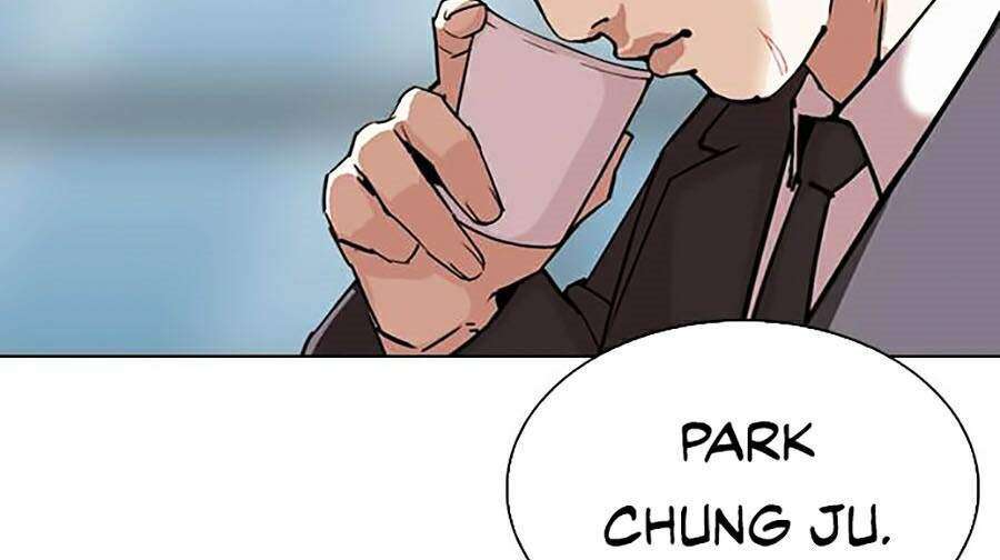 Lookism Chapter 295 - Trang 2