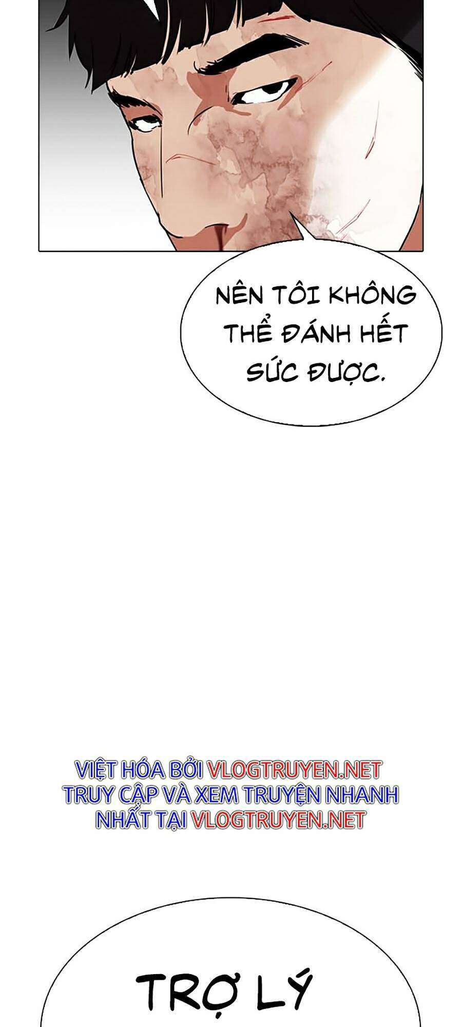 Lookism Chapter 295 - Trang 2