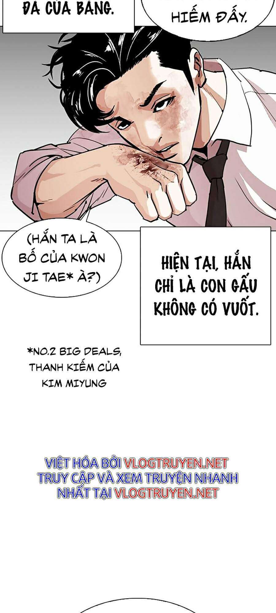 Lookism Chapter 295 - Trang 2