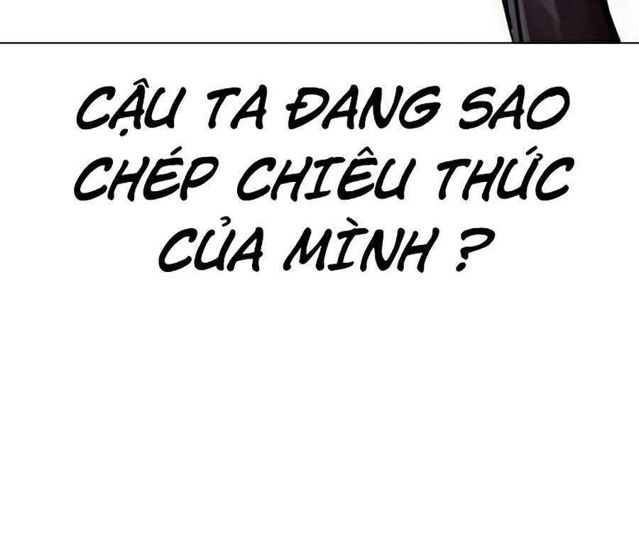 Lookism Chapter 295 - Trang 2