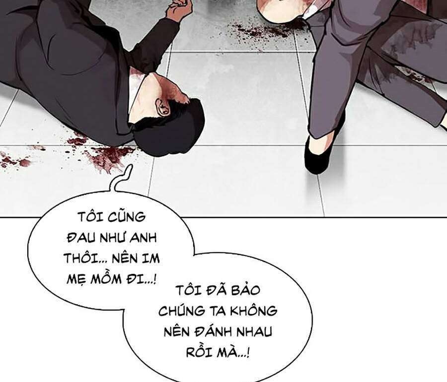 Lookism Chapter 295 - Trang 2