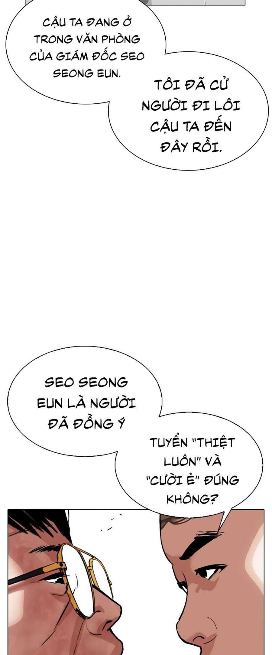 Lookism Chapter 294 - Trang 2