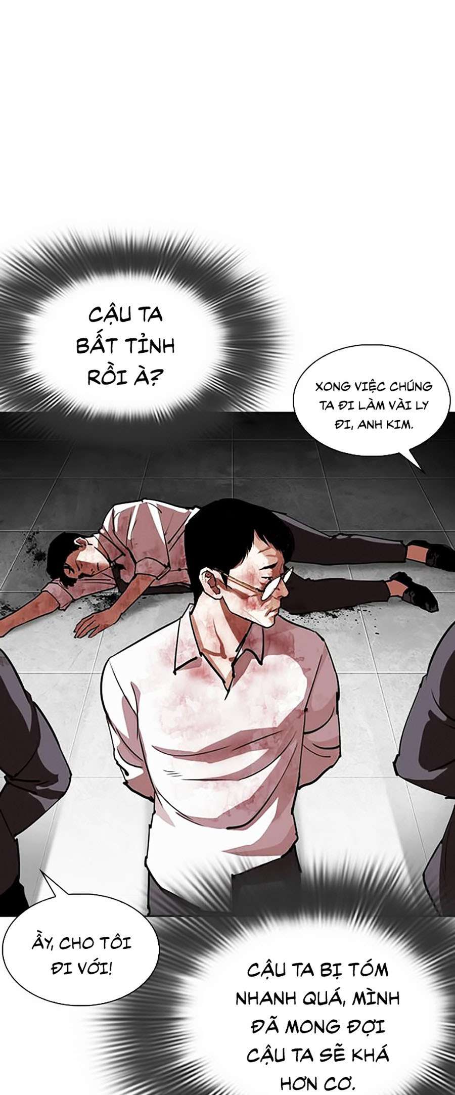 Lookism Chapter 294 - Trang 2