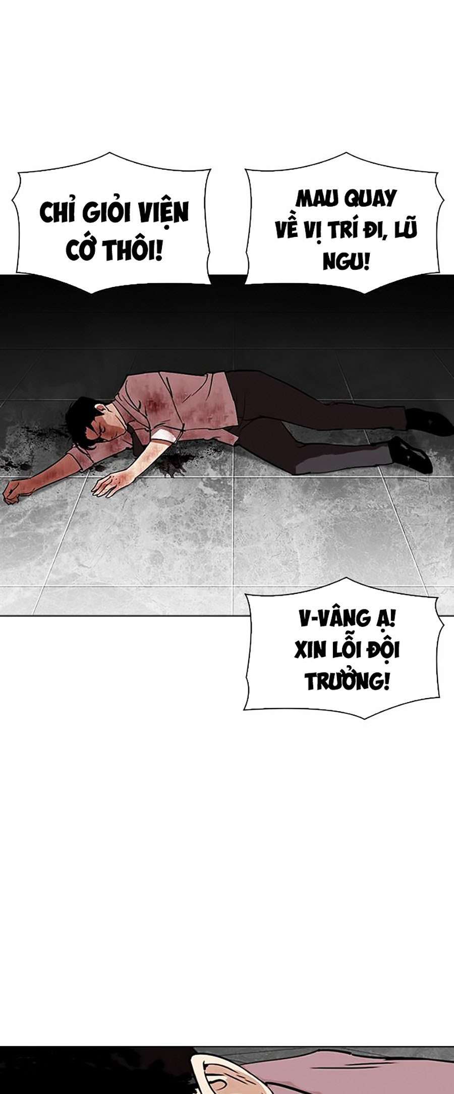 Lookism Chapter 294 - Trang 2