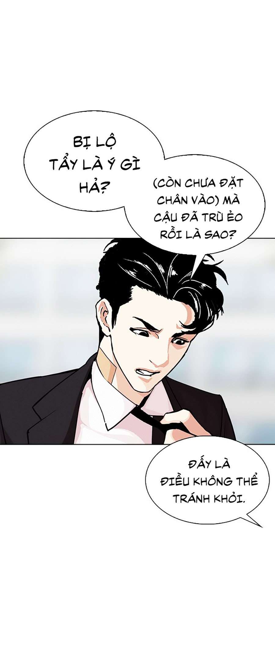 Lookism Chapter 294 - Trang 2