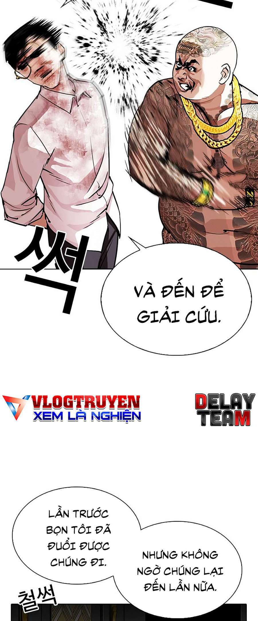 Lookism Chapter 294 - Trang 2