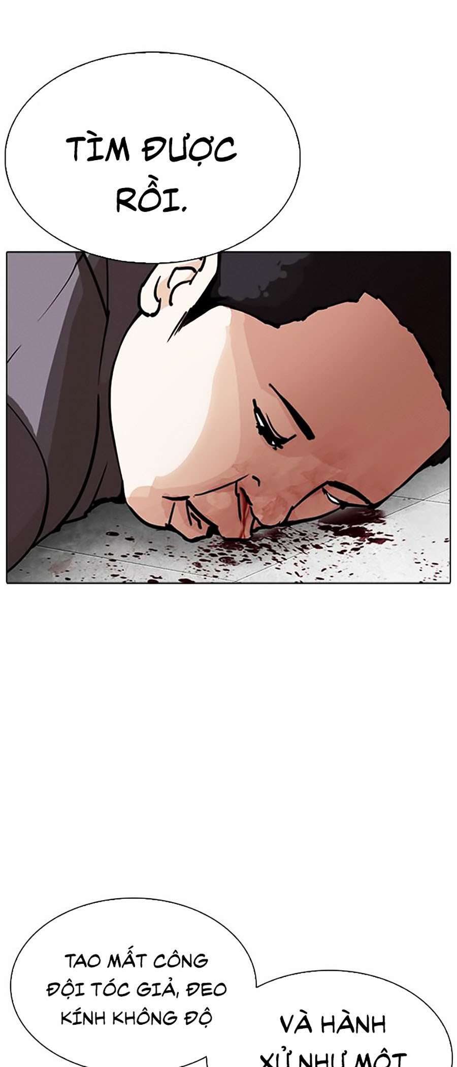 Lookism Chapter 294 - Trang 2