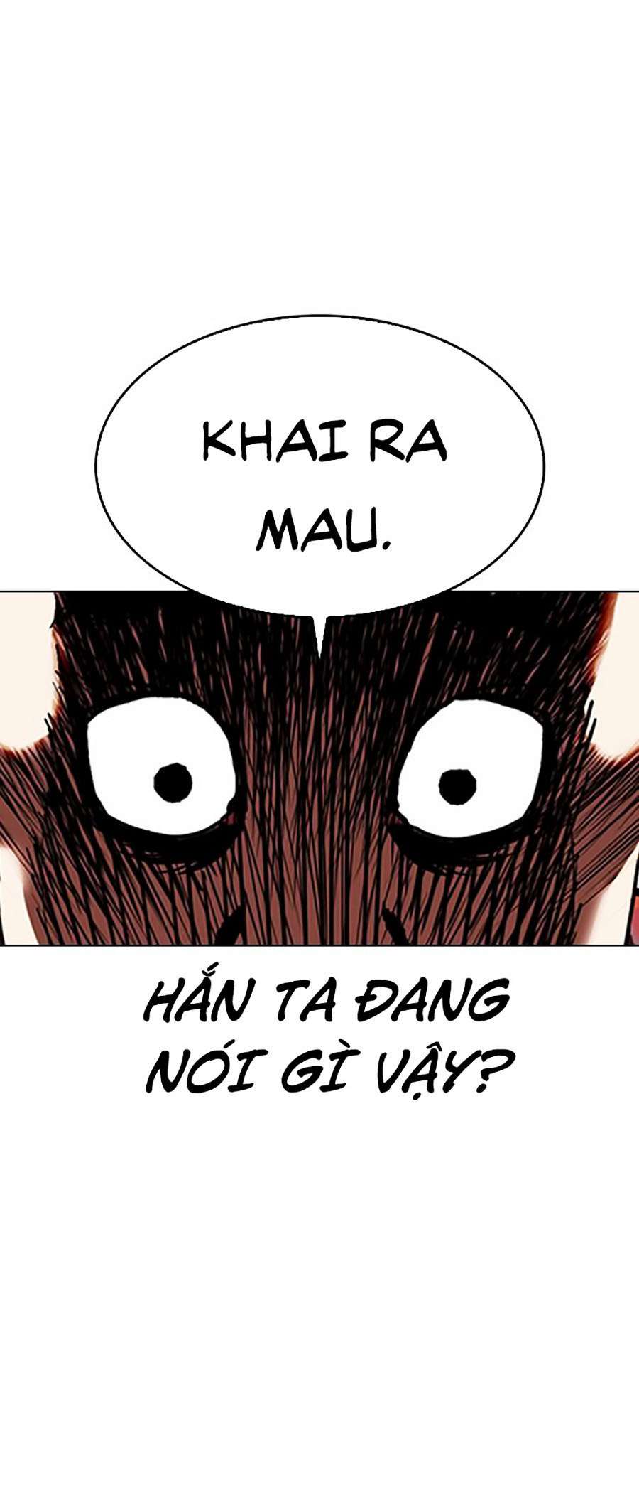 Lookism Chapter 294 - Trang 2