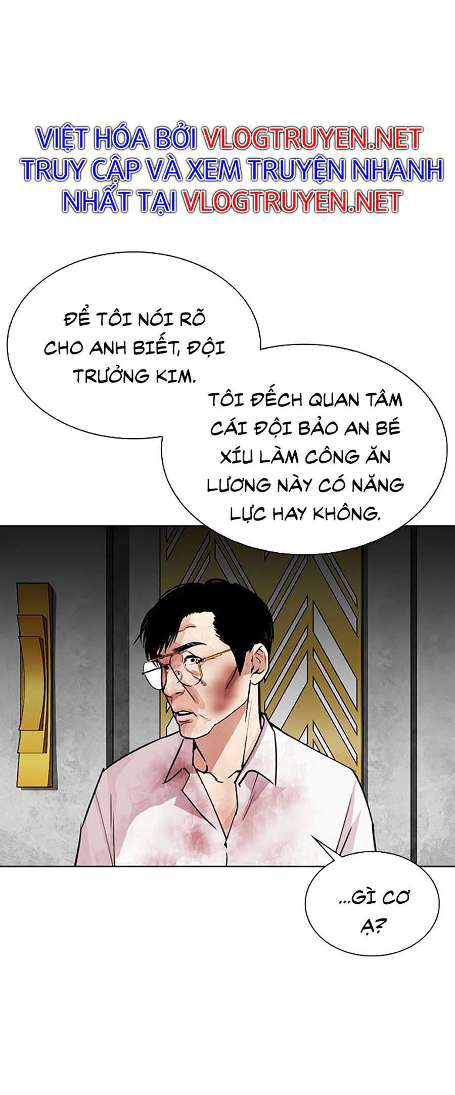 Lookism Chapter 294 - Trang 2