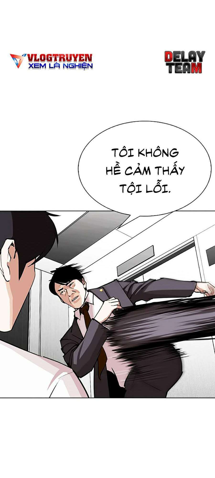 Lookism Chapter 293 - Trang 2