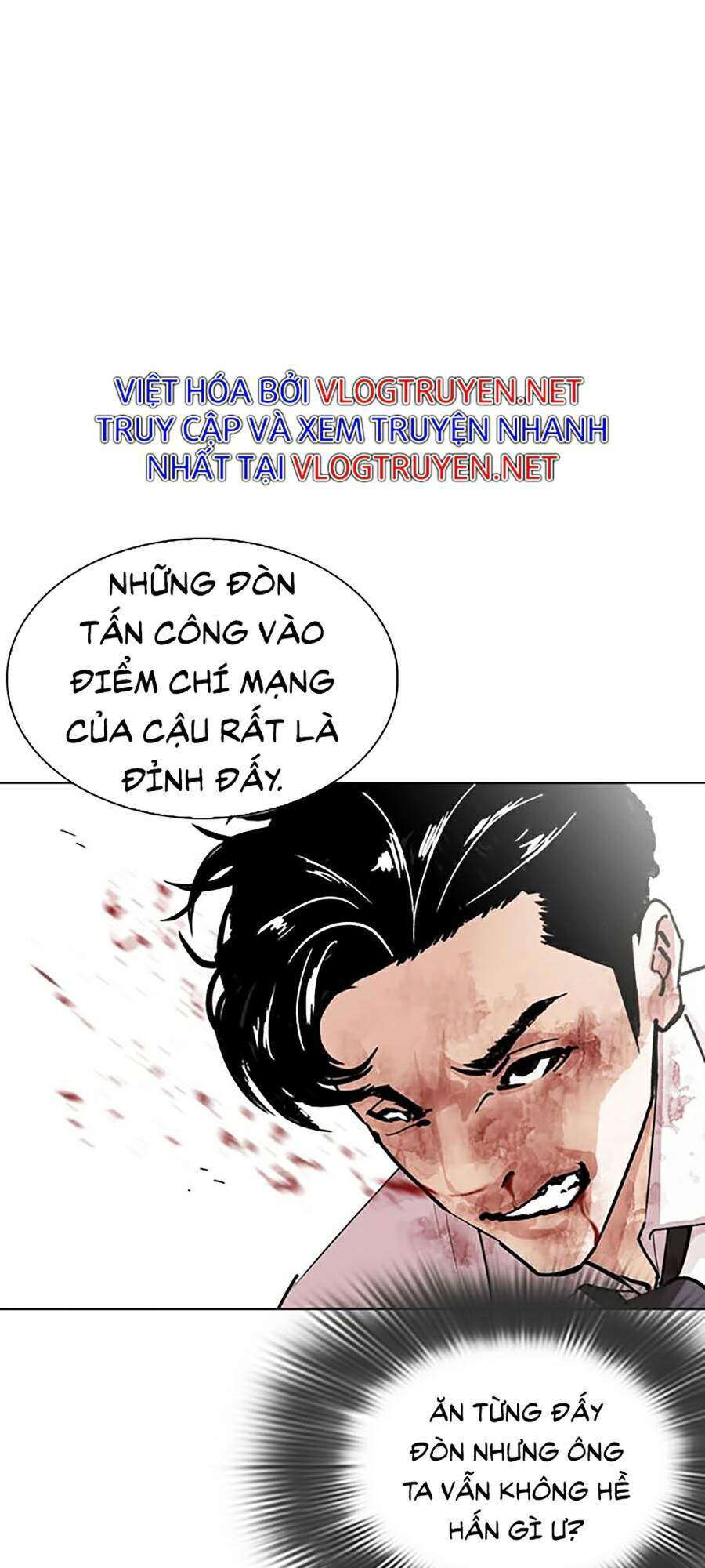 Lookism Chapter 293 - Trang 2