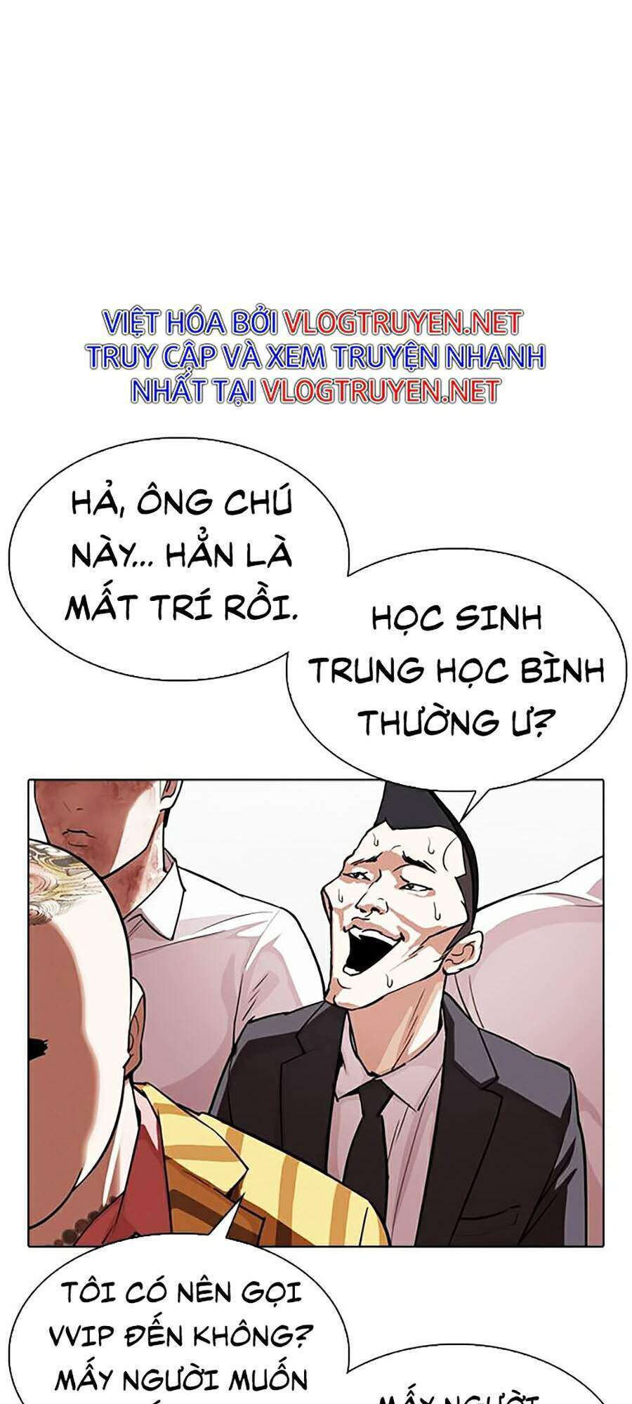 Lookism Chapter 293 - Trang 2