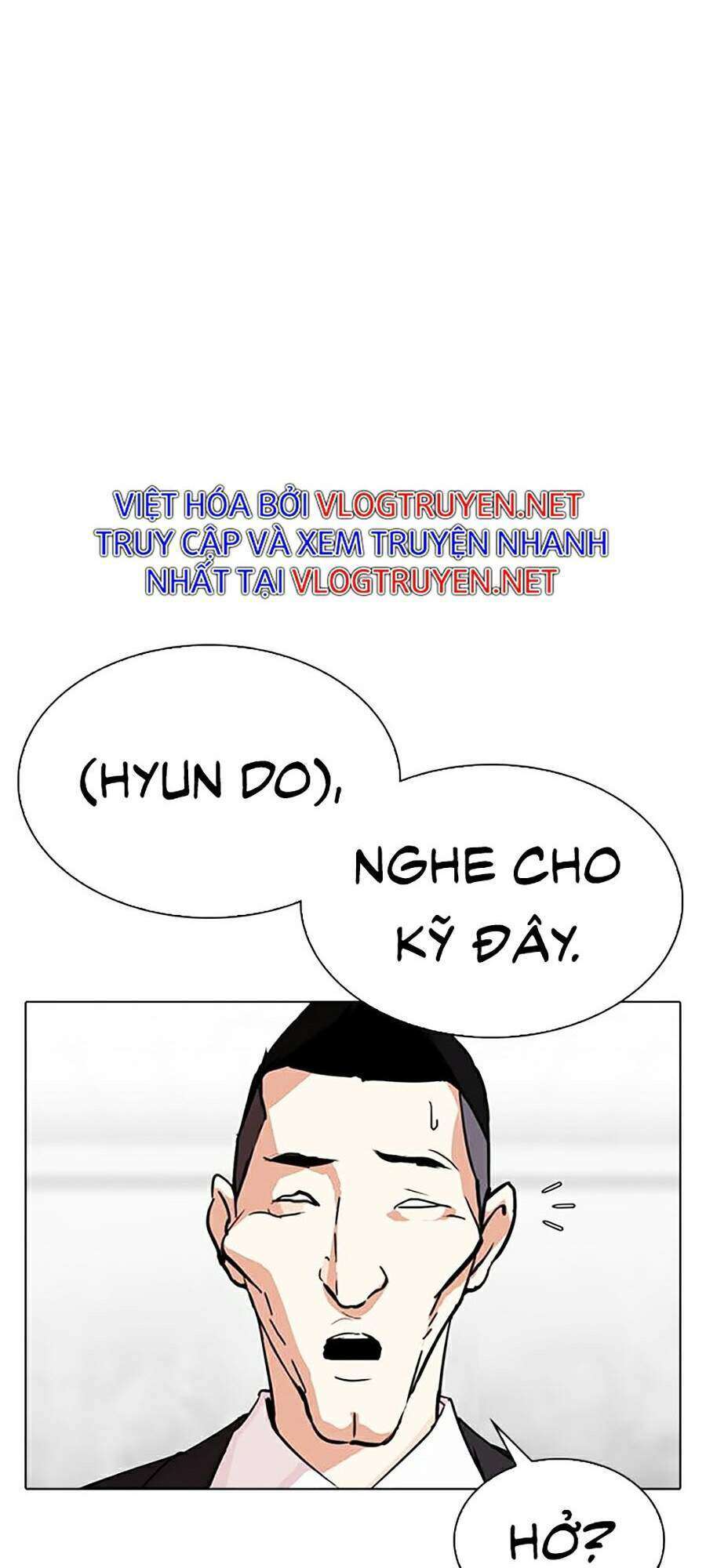 Lookism Chapter 293 - Trang 2