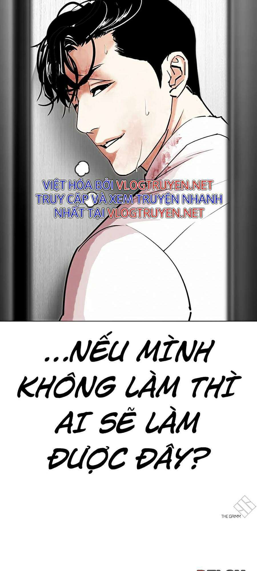 Lookism Chapter 293 - Trang 2