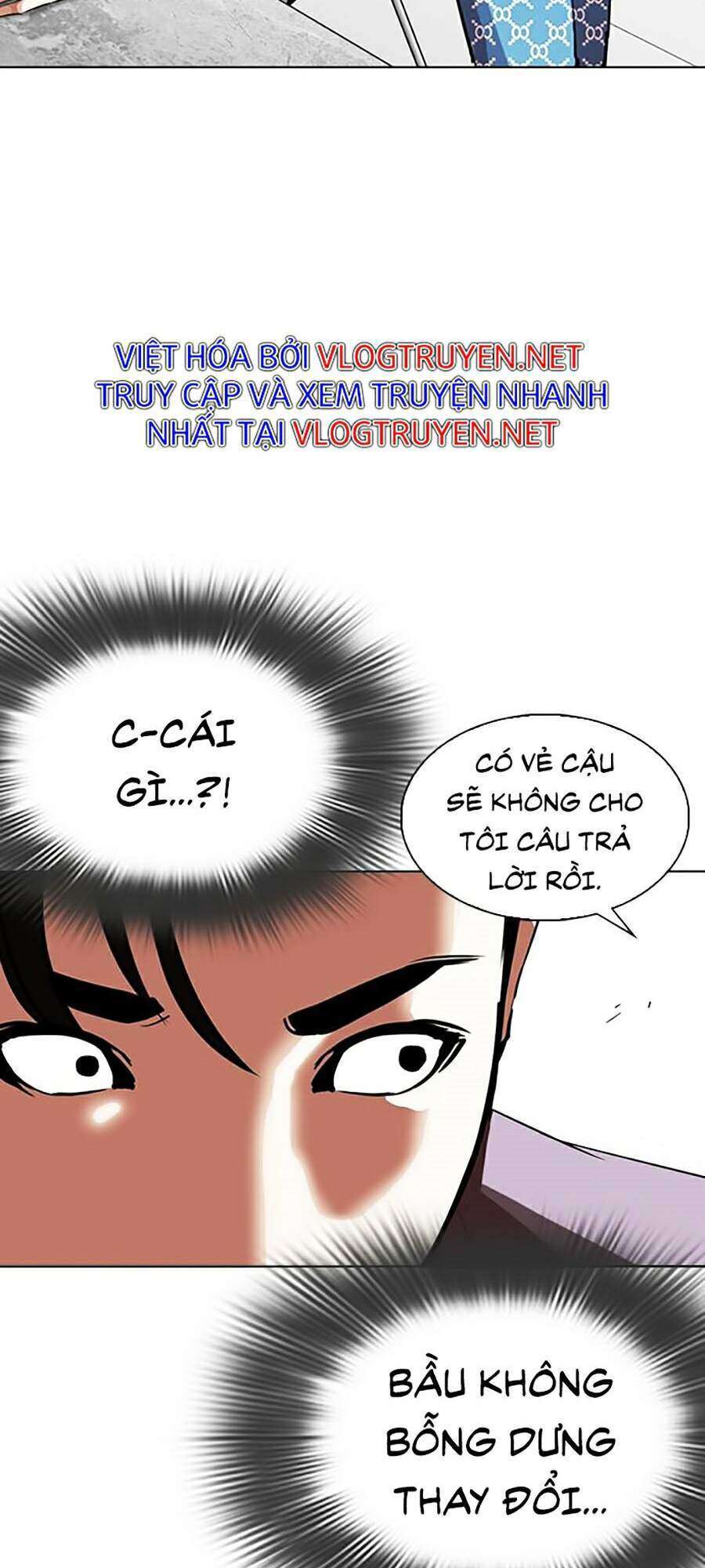 Lookism Chapter 293 - Trang 2