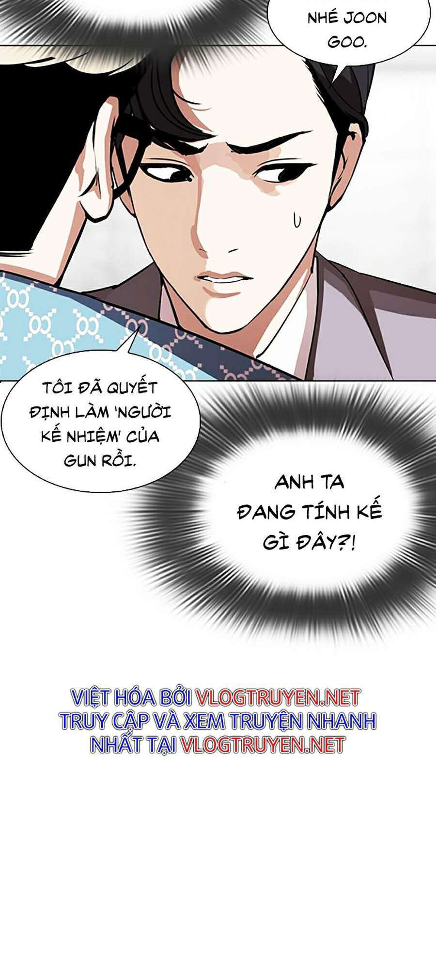 Lookism Chapter 293 - Trang 2