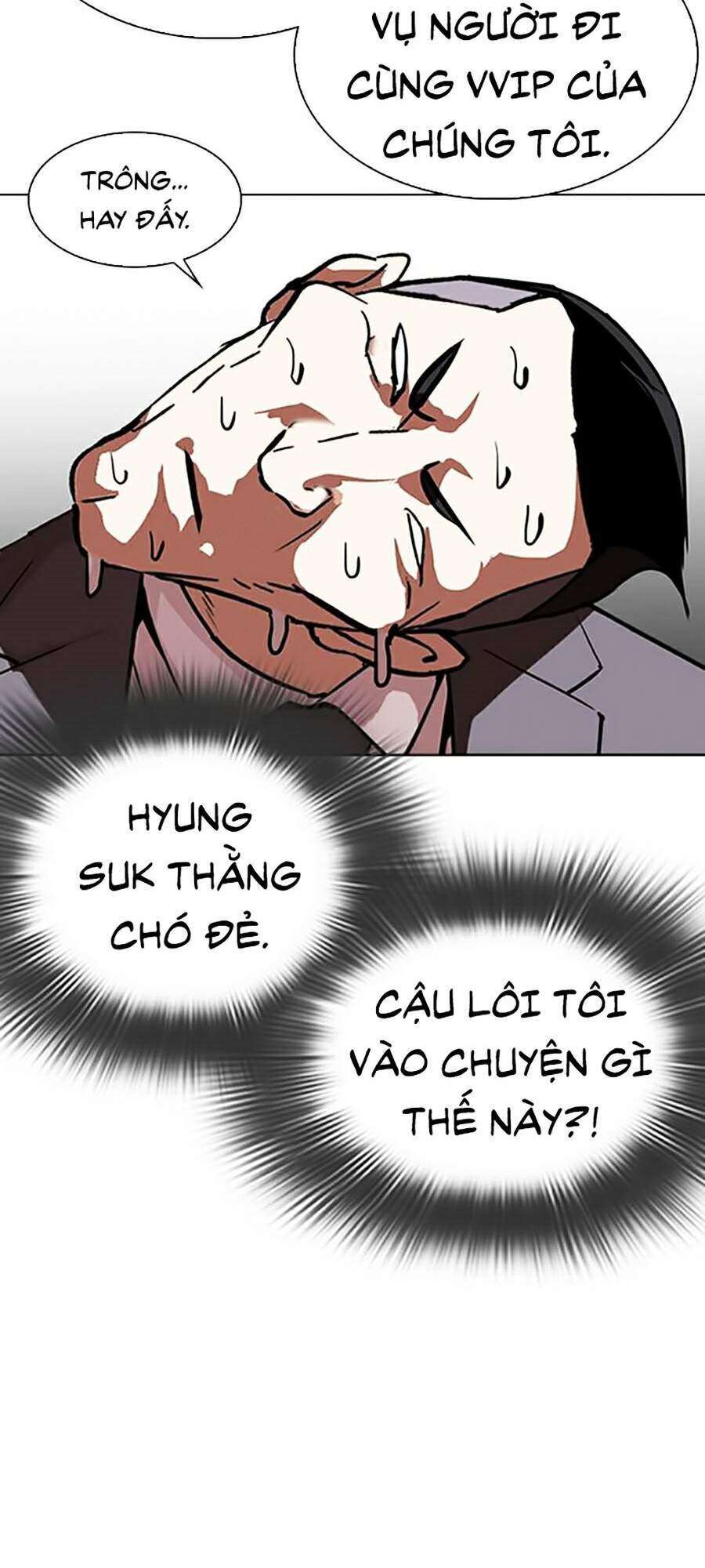 Lookism Chapter 293 - Trang 2