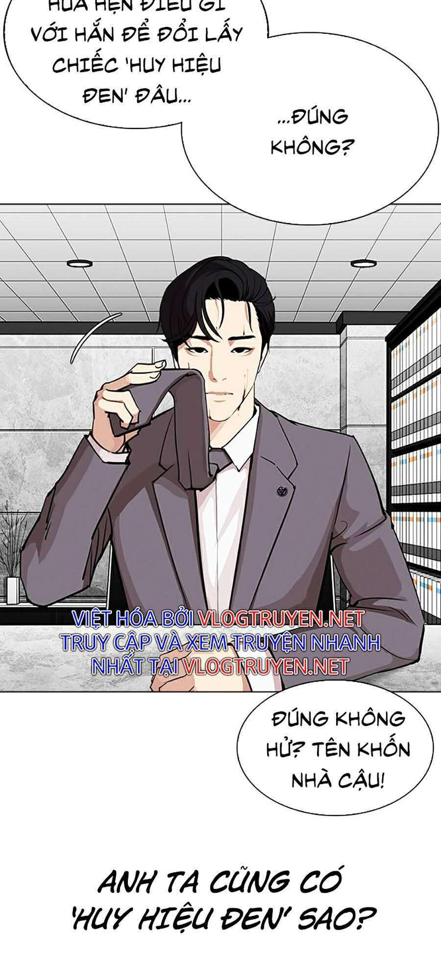 Lookism Chapter 293 - Trang 2