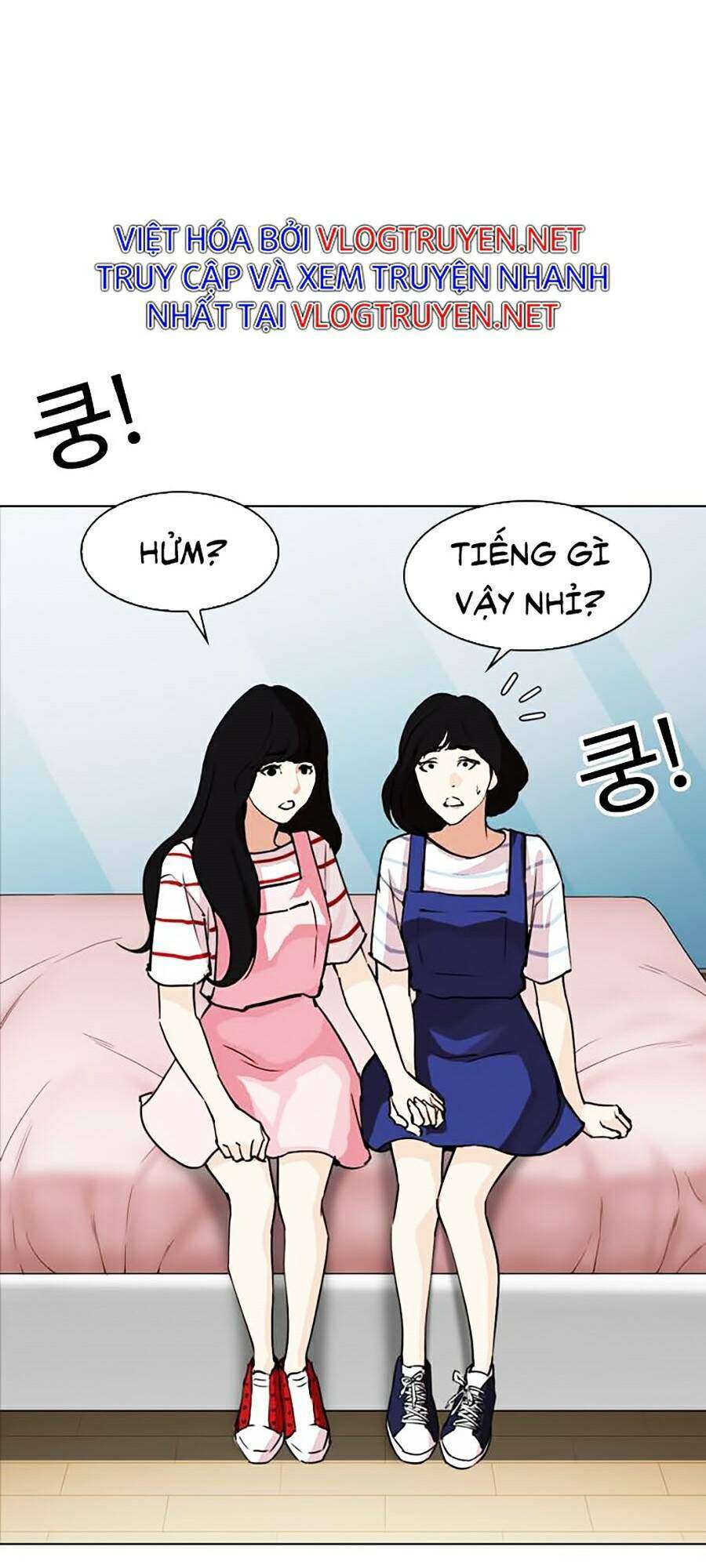 Lookism Chapter 293 - Trang 2