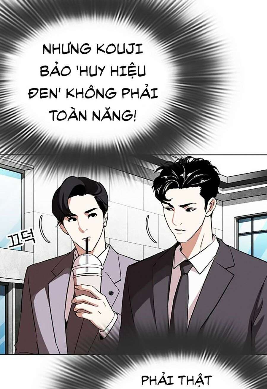 Lookism Chapter 292 - Trang 2