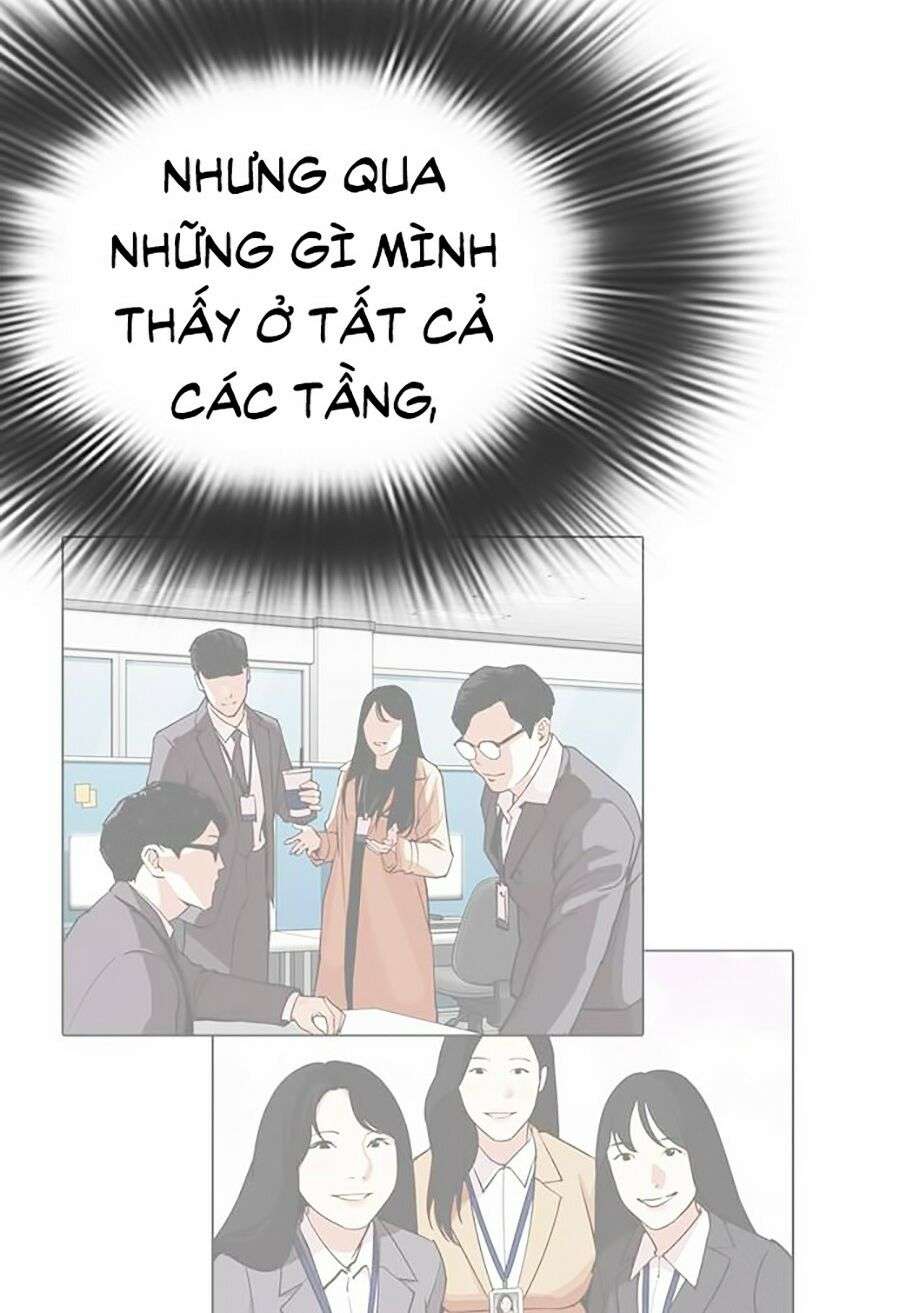 Lookism Chapter 292 - Trang 2