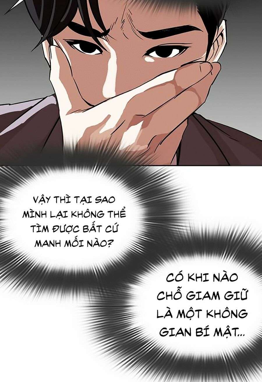 Lookism Chapter 292 - Trang 2