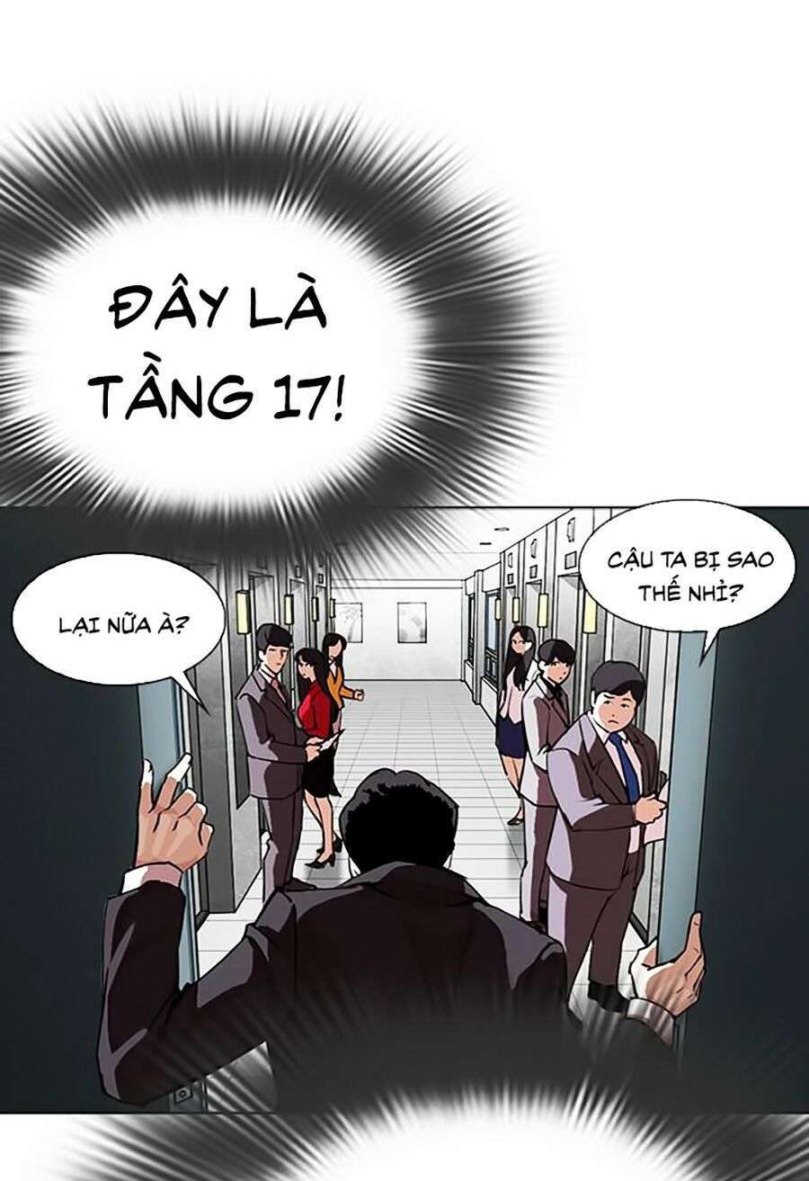 Lookism Chapter 292 - Trang 2